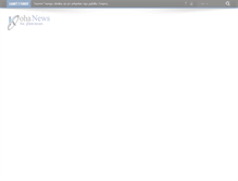 Tablet Screenshot of kohanews.com